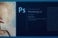 初学者从哪个ps版本学起比较好?Photoshop软件推荐