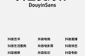 ps插件怎么安装
