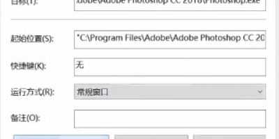 PS插件怎么卸载,如何把ps扩展插件删除的干净? PS插件怎么卸载,如何把ps扩展插件删除的干净?