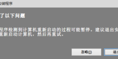 如何安装.zxp后缀的ps扩展插件? 如何安装.zxp后缀的ps扩展插件?