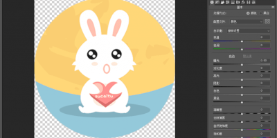 PS插件 CameraRaw2-Raw格式图像调整插件简体中文下载 PS插件 CameraRaw2-Raw格式图像调整插件简体中文下载