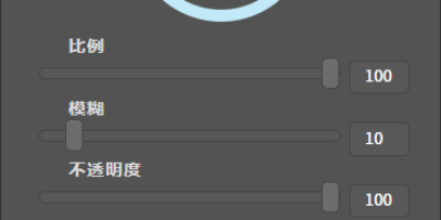 ps插件 BBtools Shadow一键倒影生成v1.3汉化版免费下载 ps插件 BBtools Shadow一键倒影生成v1.3汉化版免费下载