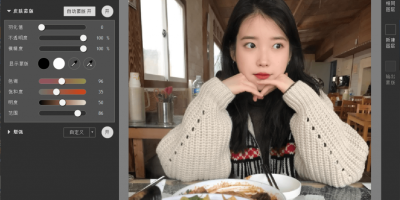 最好用的磨皮插件PortraiturePS3546视频使用教程 最好用的磨皮插件PortraiturePS3546视频使用教程