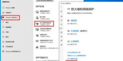 ps插件安装后需要登陆的解决方法!亲测可以! ps插件安装后需要登陆的解决方法!亲测可以!
