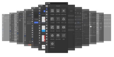 ps设计师插件Tuniu图牛助手v1.0.0官网中文版 ps设计师插件Tuniu图牛助手v1.0.0官网中文版