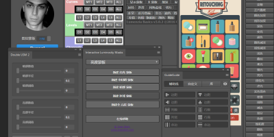 全网ps插件合集免费下载!54款Photoshop插件!后续会更新! 全网ps插件合集免费下载!54款Photoshop插件!后续会更新!