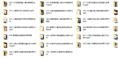 ps动作合集包二!收集66款PS动作+PSD模板+笔刷动作免费下载 ps动作合集包二!收集66款PS动作+PSD模板+笔刷动作免费下载