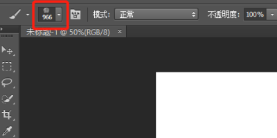 Photoshop软件如何安装.abr笔刷文件? Photoshop软件如何安装.abr笔刷文件?