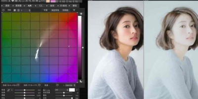 ps插件3D LUT Creator Pro for Mac平台V1.5.2中文汉化版下载分享 ps插件3D LUT Creator Pro for Mac平台V1.5.2中文汉化版下载分享