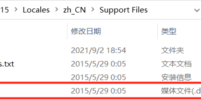 ps软件界面中英文切换教程,超简单! ps软件界面中英文切换教程,超简单!