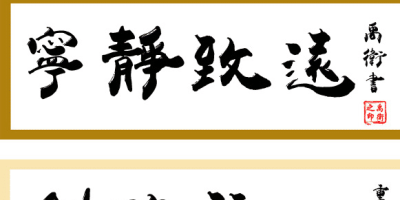 1200款中文+英文优质字体_设计师必备字体库! 1200款中文+英文优质字体_设计师必备字体库!