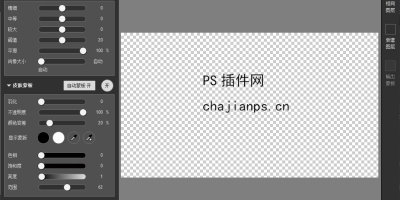 PS 2022全新磨皮降噪三件套插件Portraiture_Noiseware_Realgrain中文尊享版 PS 2022全新磨皮降噪三件套插件Portraiture_Noiseware_Realgrain中文尊享版