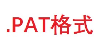 如何在ps中载入pat图案格式文件?简单几步教你导入! 如何在ps中载入pat图案格式文件?简单几步教你导入!