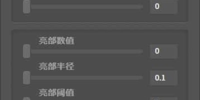 PS双USM锐化扩展面板Double USM 2中文汉化插件 PS双USM锐化扩展面板Double USM 2中文汉化插件