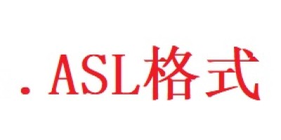 .ASL格式是什么文件?如何在Photoshop中导入和应用? .ASL格式是什么文件?如何在Photoshop中导入和应用?