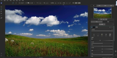 AI智能天空交换ON1 Sky Swap AI 2023 v17.1.1.13629中文软件 AI智能天空交换ON1 Sky Swap AI 2023 v17.1.1.13629中文软件