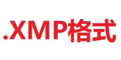 .XMP格式是什么文件?简单几步在Photoshop导入.XMP文件! .XMP格式是什么文件?简单几步在Photoshop导入.XMP文件!