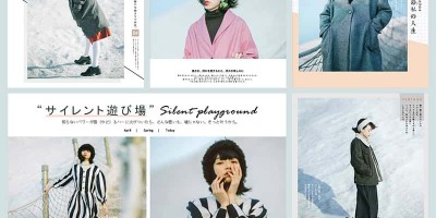 12款日系小清新摄影旅拍写真PSD模板含字体和使用说明 12款日系小清新摄影旅拍写真PSD模板含字体和使用说明