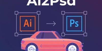 AI矢量图层一键转PSD格式文件Ai2Psd脚本下载附教程 AI矢量图层一键转PSD格式文件Ai2Psd脚本下载附教程