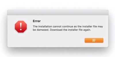 Mac系统安装Adobe软件提示 Error The installation cannot 错误解决方法 Mac系统安装Adobe软件提示 Error The installation cannot 错误解决方法