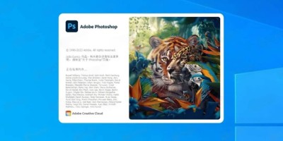 新版 Photoshop 2024 v25.9.1.626 正式版解锁_无弹窗、免安装! 新版 Photoshop 2024 v25.9.1.626 正式版解锁_无弹窗、免安装!