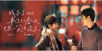 喜脉喜欢手写体_免费可商用,比较文艺、自由! 喜脉喜欢手写体_免费可商用,比较文艺、自由!