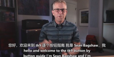 PS高亮蒙版插件TK9视频教程 Sean Bagshaw TK9完整指南视频教程 PS高亮蒙版插件TK9视频教程 Sean Bagshaw TK9完整指南视频教程