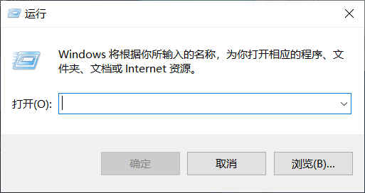 PS安装插件提示”无法加载扩展未经正确签署问题”问题的解决办法